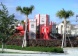 2671 Manesty Lane, Windsor Hills,  - Orlando Vacation Rentals